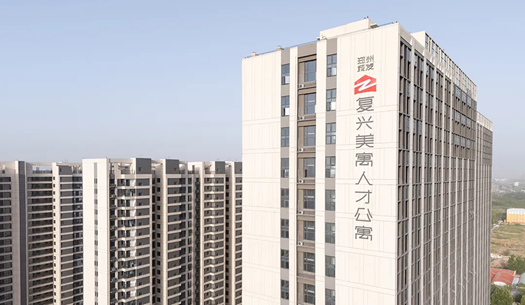 “小布”們眼中的鄭州城發(fā)——溫度、熱度、力度